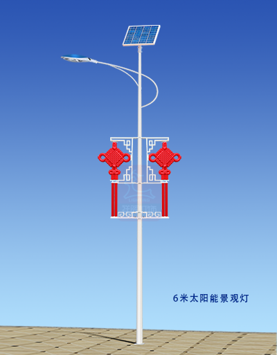 美麗鄉村太陽能中國結路燈