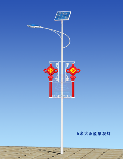 6米太陽能中國結路燈