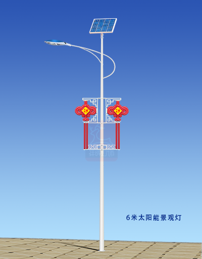 中國結太陽能路燈