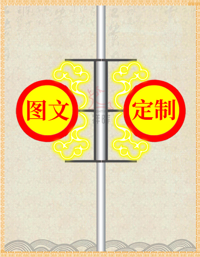慶典鼓燈
