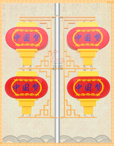 扁燈籠 600  800