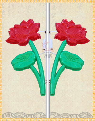 荷花景觀燈