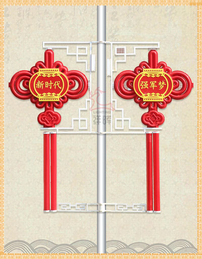 燈籠中國結