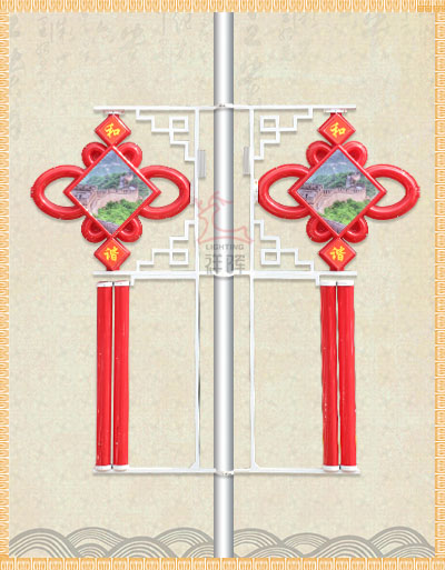 和諧中國結