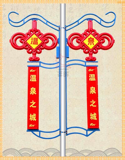 定制中國結