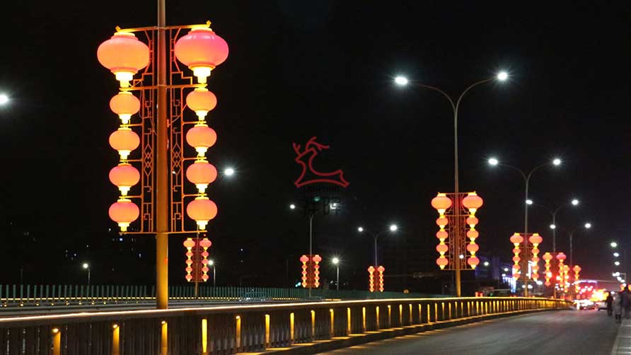 北京市通州區