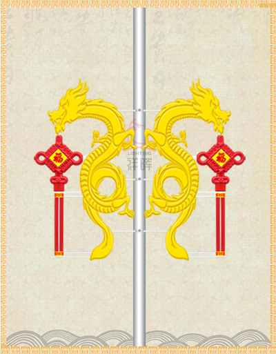 龍新中國結