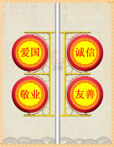 600mm鼓燈