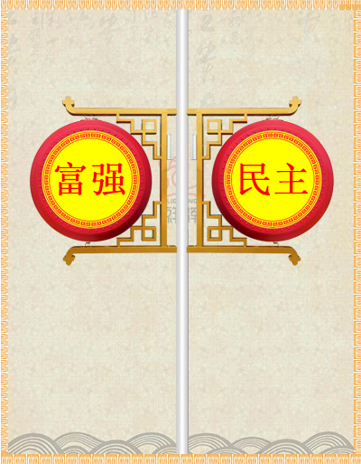 古典鼓燈