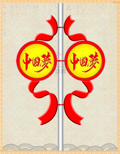 紅飄帶鼓燈