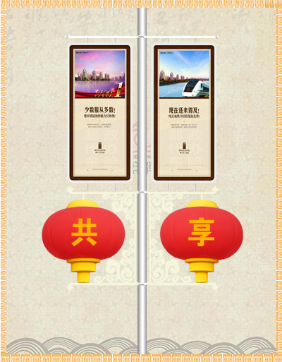 廣告燈箱+直徑800燈籠燈飾