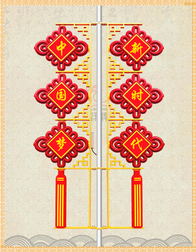 三連串中國結